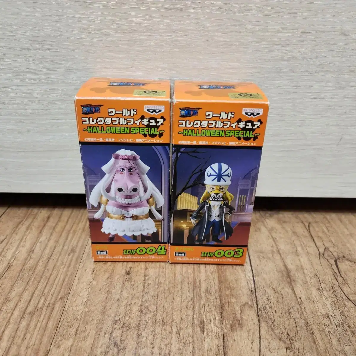 新品未開封】ワンピースWCFハロウィンスペシャル アブサロム